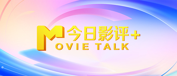 变态丈夫与瘫痪的丈夫